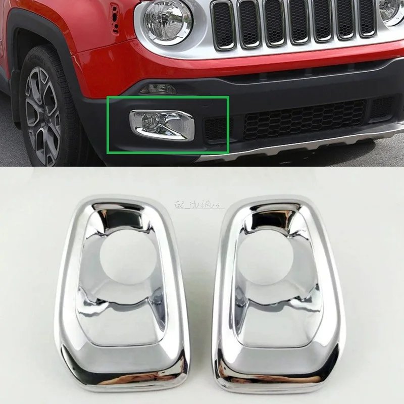 For JEEP Renegade 2015 2016 Car Auto Front Fog Light Lamp Cover Chrome
