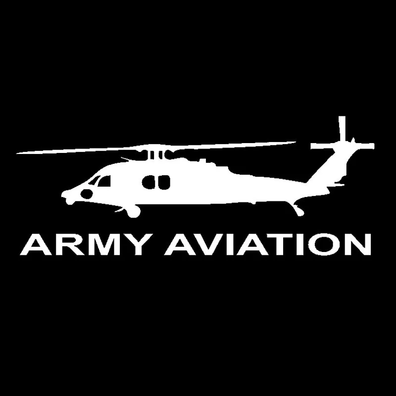 YJZT 18 см * 7 модная армейская авиационная виниловая наклейка на автомобиль черная
