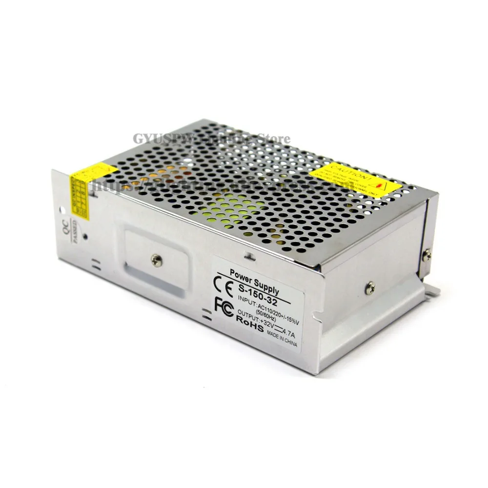 32v150w (1)