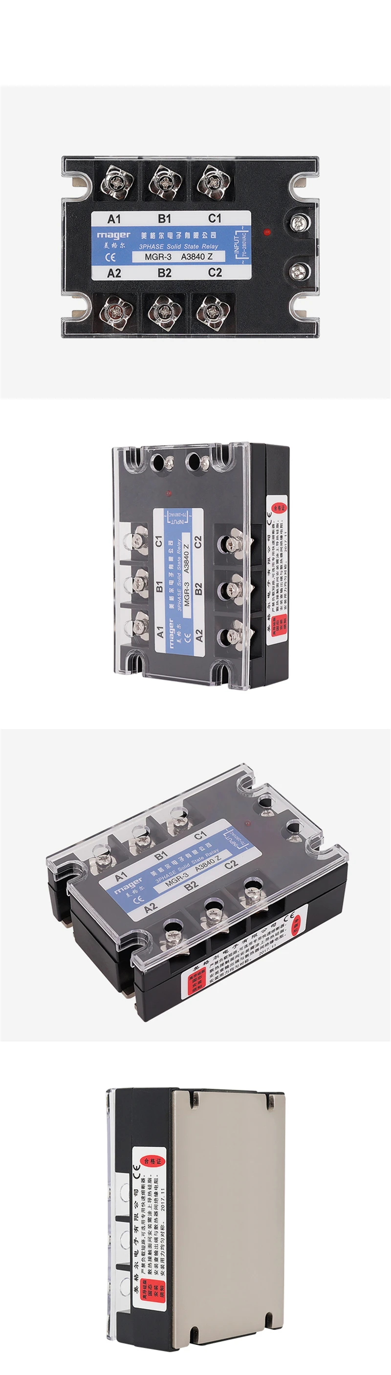 40A AC управление AC SSR трехфазное твердотельное реле(MGR-3 A4840 Z) 70-280VAC к 480VAC с защитными крышками