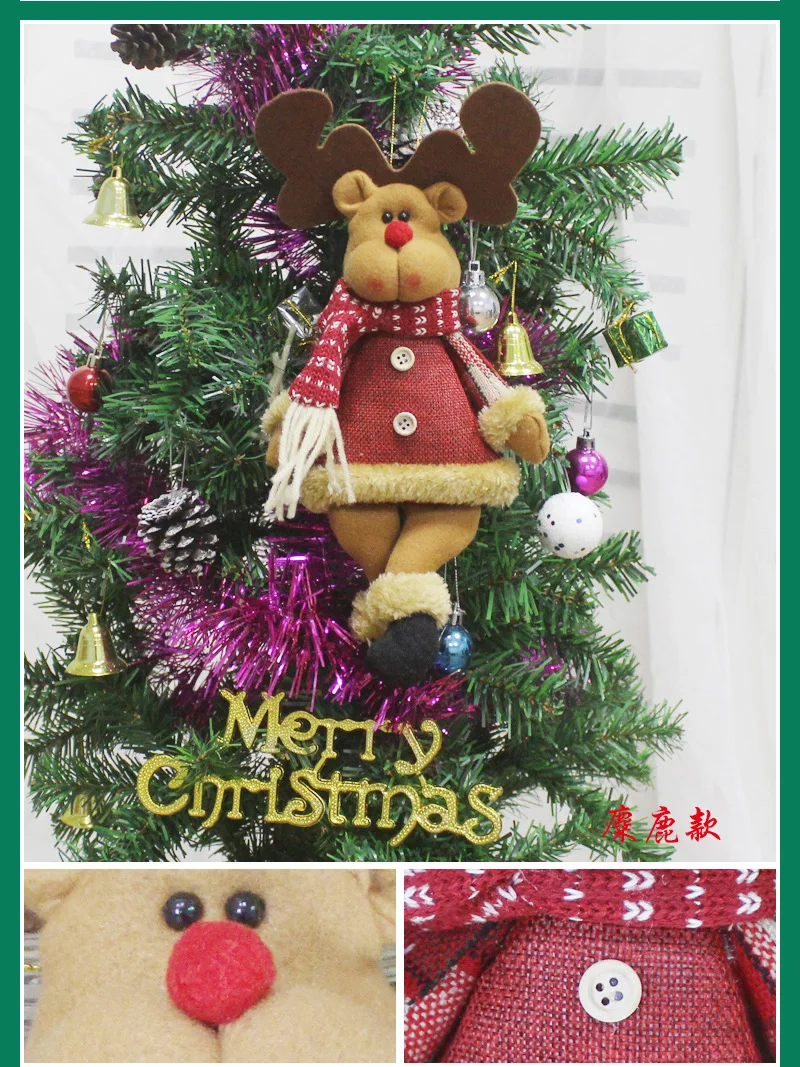 Рождественские аксессуары для украшения Рождественские изделия Санта Снеговик Тряпичные куклы висят Рождественская сцена