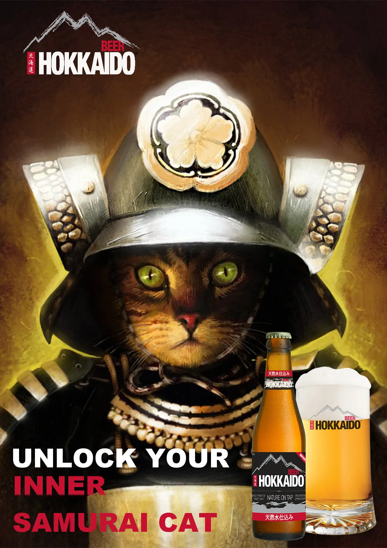 The Hokkaido Beer Creative Beers Drink Vintage Ретро Крафт-покрытие плакат декоративный DIY стикер на