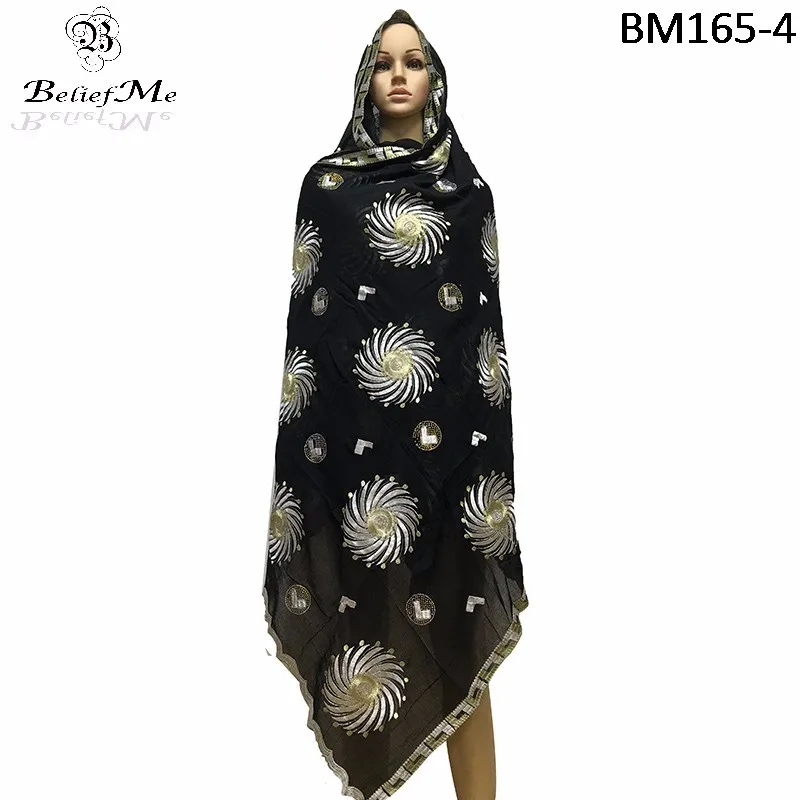 BM165-4