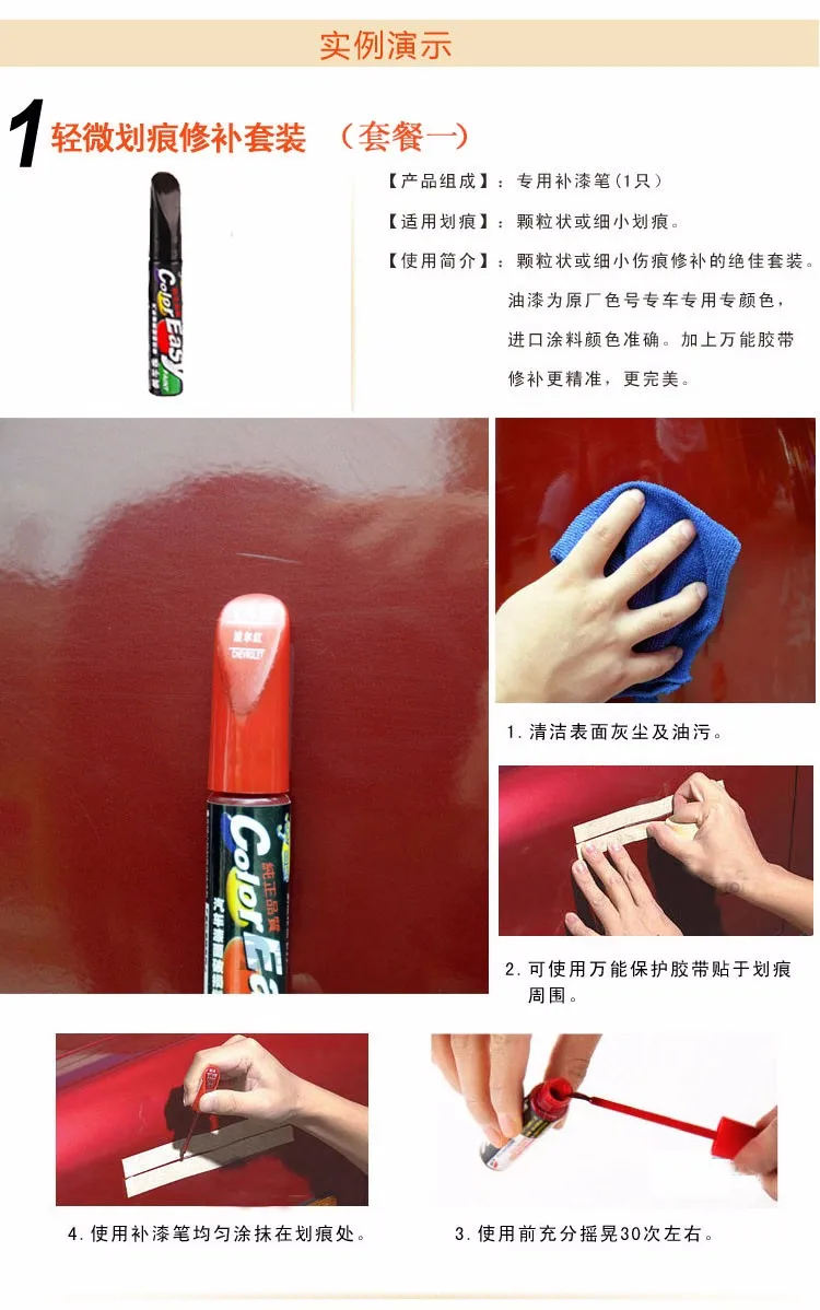 T25eawXdBXXXXXXXXX_!!682519221