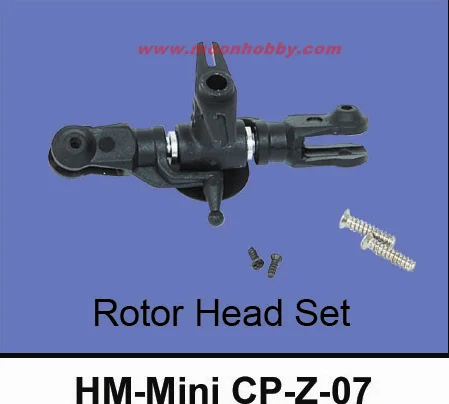 Walkera Mini CP Rotor Head Set HM-Mini CP-Z-07 cp spare parts FreeTrack Shipping | Игрушки и хобби