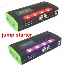 Emergency car auto power bank external battery charger Muti-function jump starter68800mAh with pump4 USB