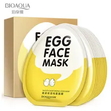 BIOAQUA питательные увлажняющие яйца косметическая маска для лица Уход за лицом Антиоксидант Маска для лица против морщин Осветляющий, увлажняющий отбеливающий уход за кожей маски