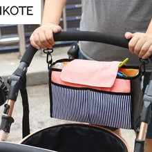 Пакет функций SIKOTESpecial. Сумка на колесиках, Детская сумка. Одежда для мамы и ребенка, сумка из посылка Большая вместительная сумка для мам