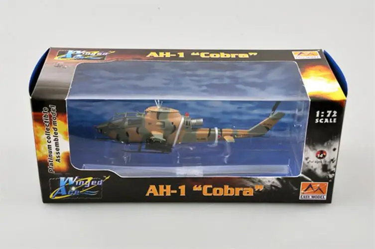 Япония JGSDF AH 1S Cobra атака вертолет 1/72 без литья под давлением самолет легкая модель|