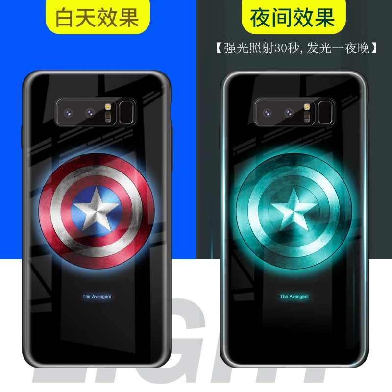 NOTE8 (1)