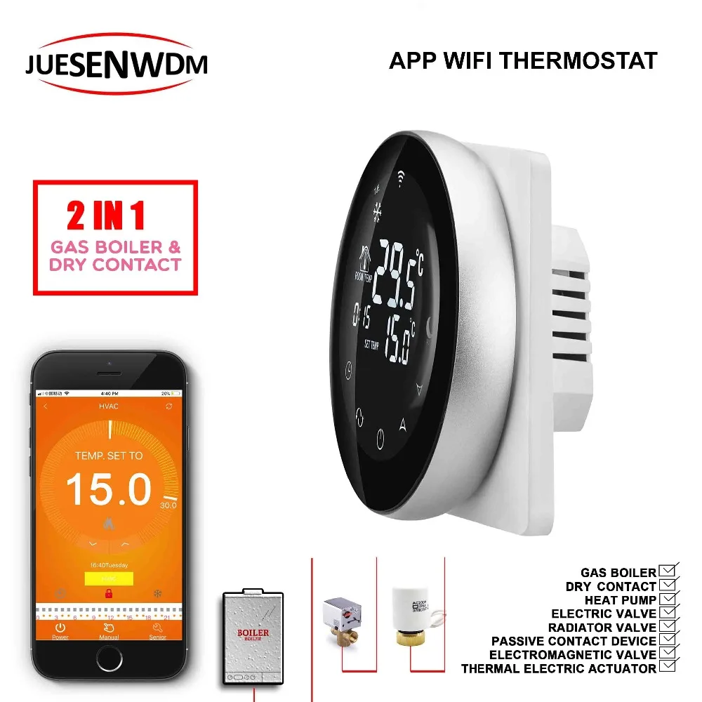 Круглый Wifi сенсорный термостат 2 в 1 для газового котла радиатор клапан на