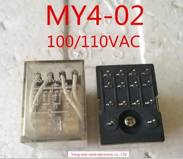 Горячее предложение реле MY4-02 100/110VAC MY4-02-100/110VAC MY402 100VAC/110VAC 2 шт./лот