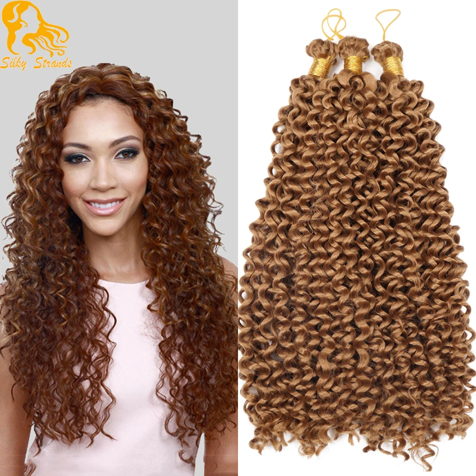 14inch Freetress Crochet Braids Hair Curly Crochet Hair Purple Grey