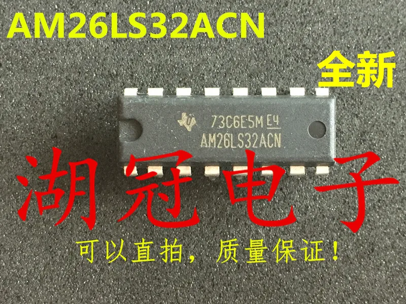 4 X AM26LS32ACN QUADRUPLE DIFFERENTIAL LINE RECEIVERS AM26LS32-AC TI