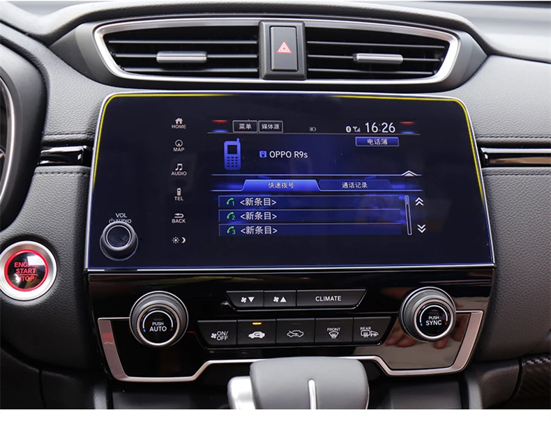 Защитное стекло для HONDA CRV закаленное стайлинга автомобиля защита экрана