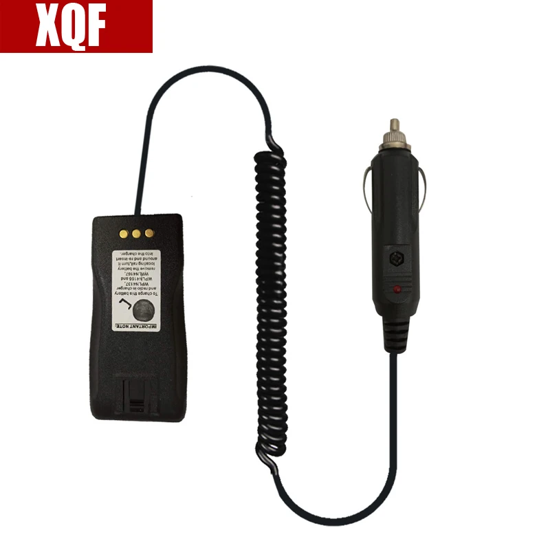 XQF автомобильный Радио батарея Eliminator для MOTOROLA GP3188 GP3688 CP040 EP450 Walkie