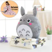 Japan Totoro Plush Pillow With Soft Flannel blanket Stuffed hand Warmer Stuffed Toys for children Bedroom Cushion for Girlfriend Japan Totoro Plush Pillow With Soft Flannel blanket Stuffed hand Warmer Stuffed Toys for children Bedroom Cushion for Girlfriend