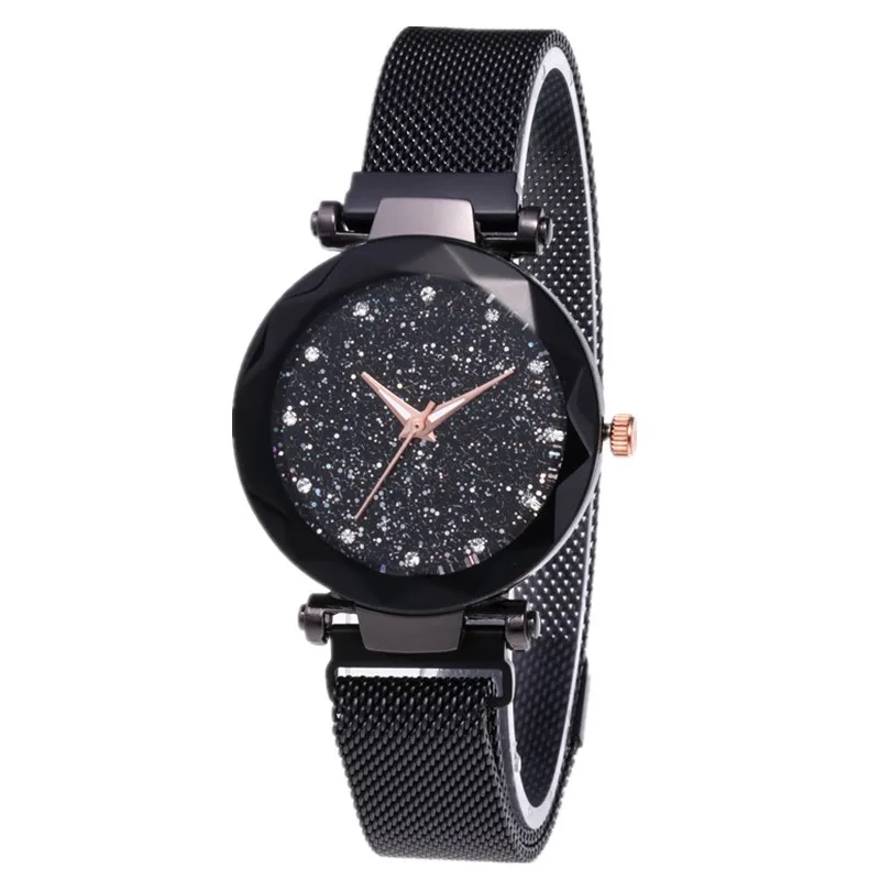 

Starry sky series women's watch cool wind colorful lazy watch female magnet buckle gift for women