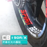 Дух зверя колеса мотоцикла наклейки Водонепроницаемый наклейки для HONDA CB190X CB190R CBF190R CBF190X