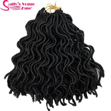 Sallyhair 6 упаковок 24 прядей/упаковка 8 цветов Faux locs Curly синтетические жгуты для вплетания волос удлинители локоны черный