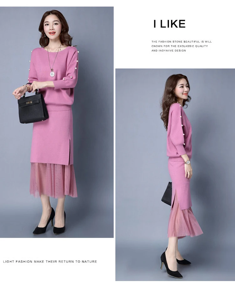 pink color knitting beading sweater and lace skirt suit women (3)