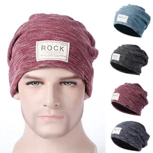 Laamei женская зимняя шапка для женщин и мужчин Кепки из хлопка sluch теплая шапка шапочка в стиле хип-хоп Тюрбан Кепка унисекс Повседневная однотонная рок шляпа шапки