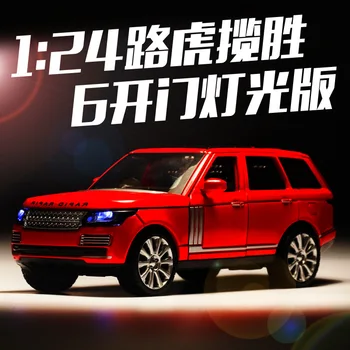 

1:24 high simulation alloy car model Range Rover toy with pull back light off-road vehicle six open doors toys for children gift