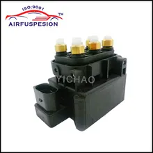 Free Shipping For Q7 VW Touareg Cayenne 955 Air Suspension Air Pump Supply Solenoid Valve Block 95535890104 7L0698014