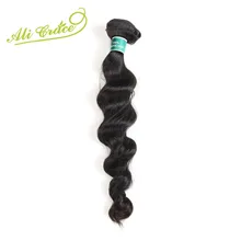 Tissage en lot malaisien 100% naturel Remy – Ali Grace, couleur naturelle, Loose Wave, Extension de cheveux, peut être teint, 1 lot