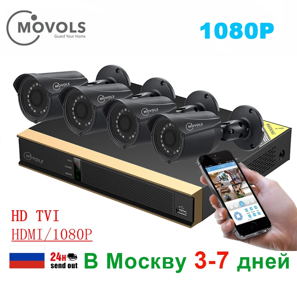 Beste MOVOLS 1080 p 4 Camera Outdoor Video Surveillance Kit Cctv systeem Kits 8ch DVR 1080 p HDMI Video Surveillance Beveiliging camera