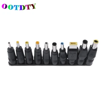 

OOTDTY 10 Pcs 5.5x2.1mm Multi-type Male Jack Plugs DC To AC Power Adapter Cables Connector