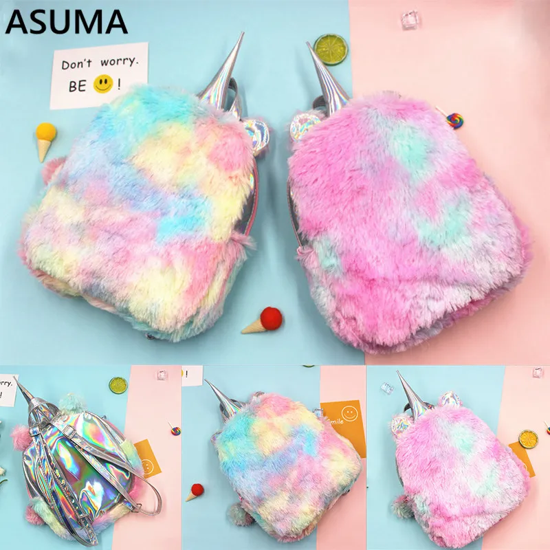 

Mini Unicorn Backpack For Women 2019 Faux Fur Small Cartoon Kawaii Bagpacks Hologram Leather Teenager Schoolbag Mochila Feminina