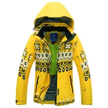 Winter Ski Jacket Women Windproof Waterproof Snowboard Suits Climbing Snow Skiing Female Design Large Size Camping Hiking Equip Winter Ski Jacket Women Windproof Waterproof Snowboard Suits Climbing Snow Skiing Female Design Large Size Camping Hiking Equip