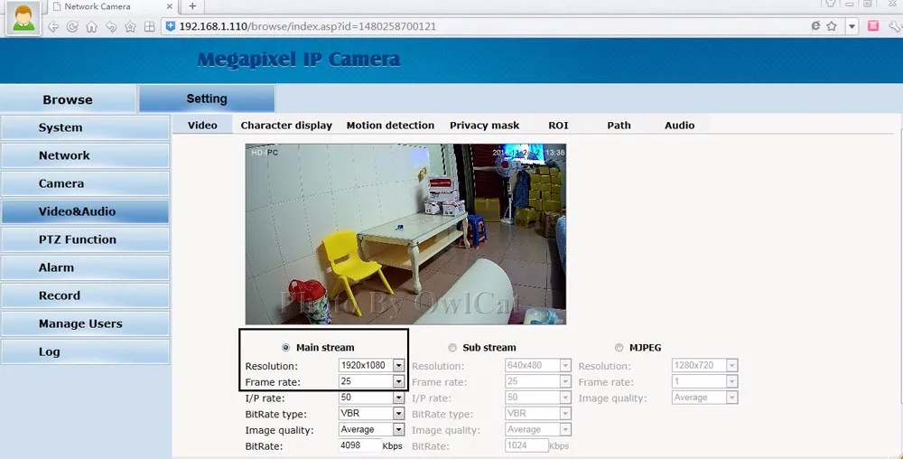 IE- Video Main Stream