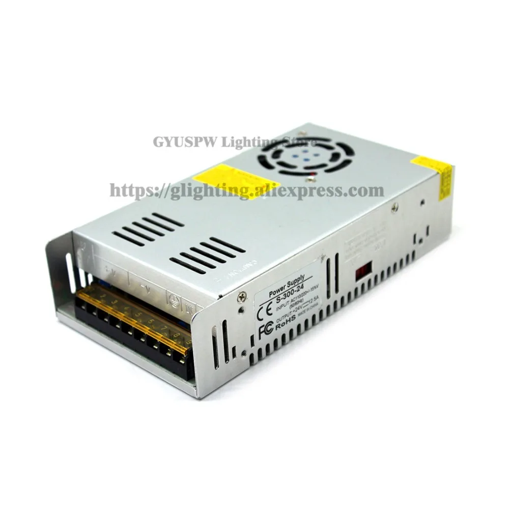 24V300W (3)