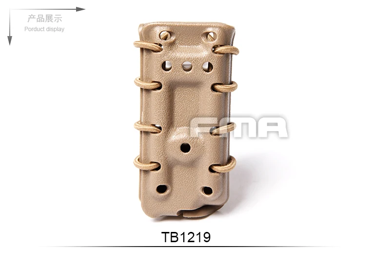 fma TB1219 DE 2(1)