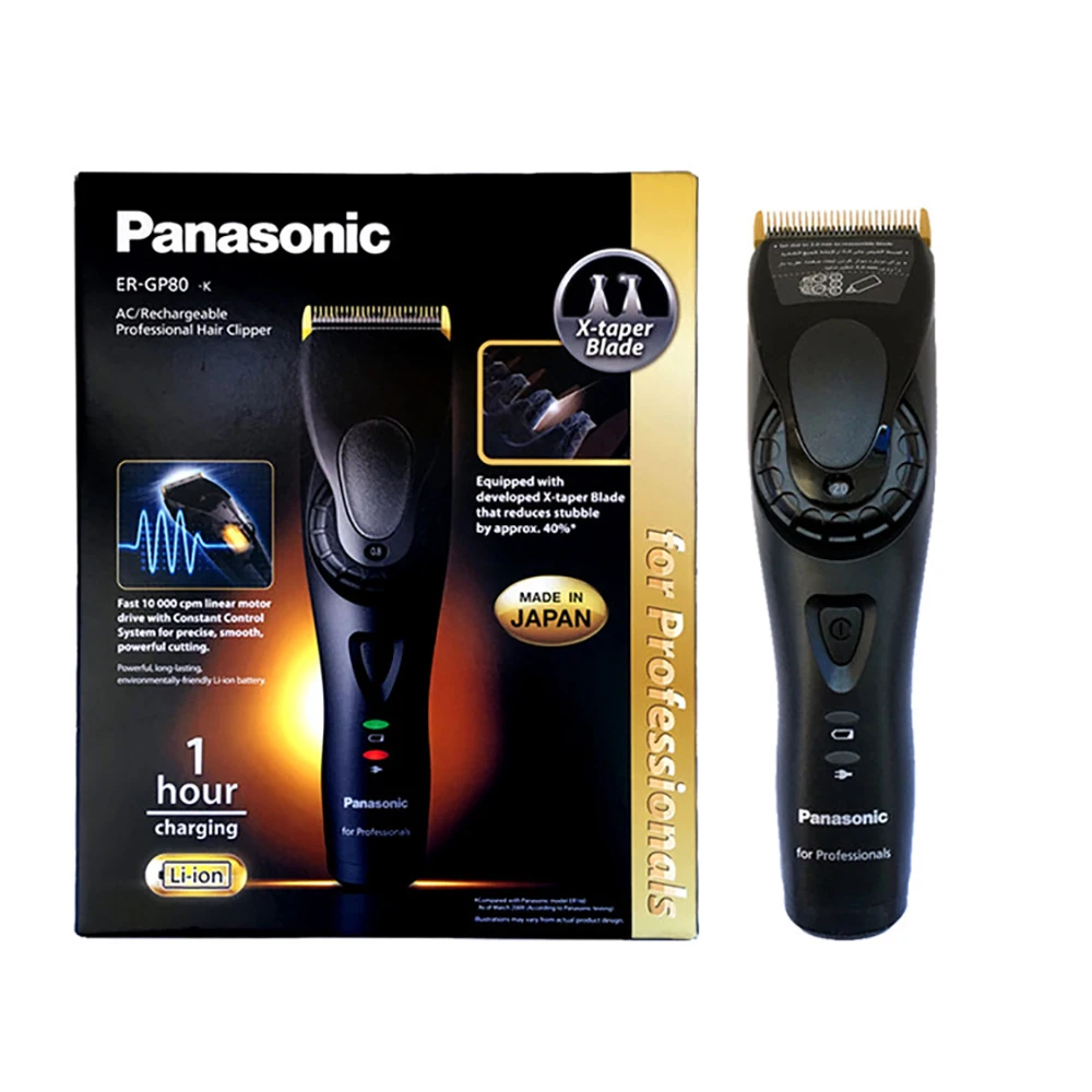 panasonic trimmer er 307