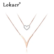 Lokaer мода кубического циркония сердце двойной цепочки колье ювелирные изделия титановая сталь розовое золото цвет ожерелье для женщин N18060