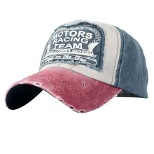 Спортивная Женская Мужская Лоскутная джинсовая одежда с буквенным принтом Кепка для гольфа с застежкой сзади шапки для Открытый Кемпинг Спорт Youth Gorras Truckers