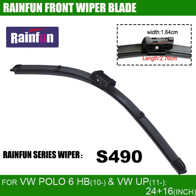 RAINFUN S490 24+ 16 дюймов специальный автомобиль стеклоочистителя для VW POLO MK6 хэтчбек/Поло 6 HB(10-) и VW UP(11