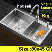 Роскошный дом мыть овощи 304 из нержавеющей стали большая кухня ручная мойка двойной паз Лидер продаж 80x45 см