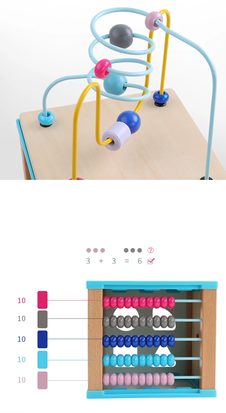 Детские деревянные игрушки Монтессори вокруг бисера лабиринт распознавание формы счеты часы Обучающие Развивающие игрушки для детей Математические Игрушки