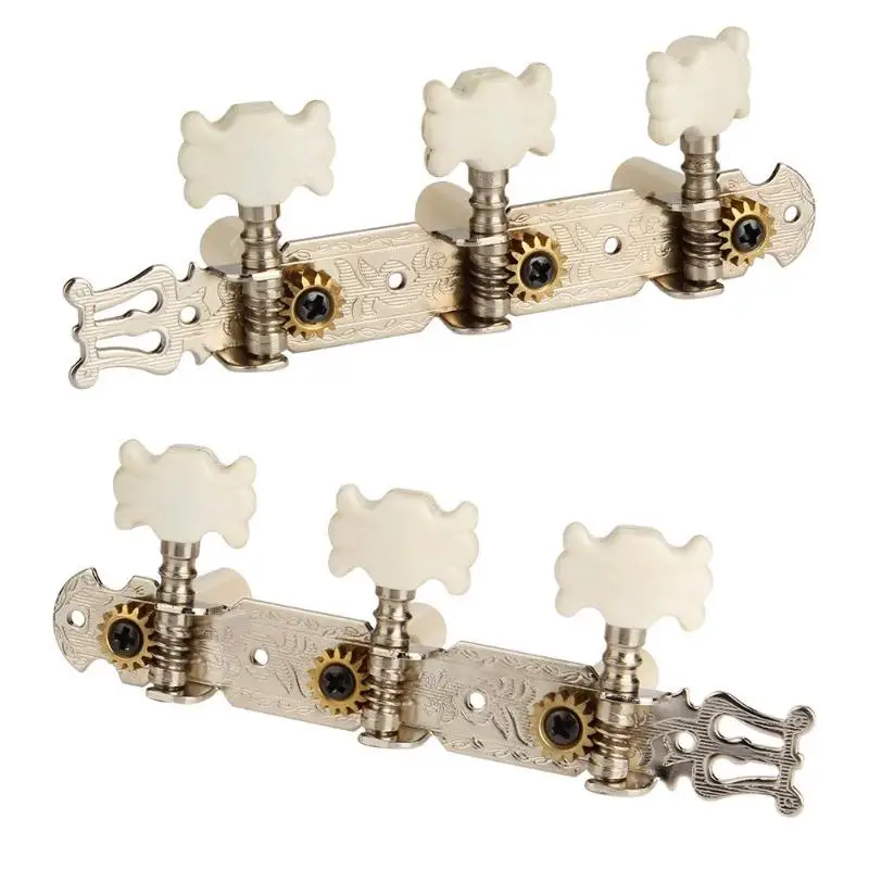 2pcs Classical Guitar String Tuning Pegs Tuners Machine ...