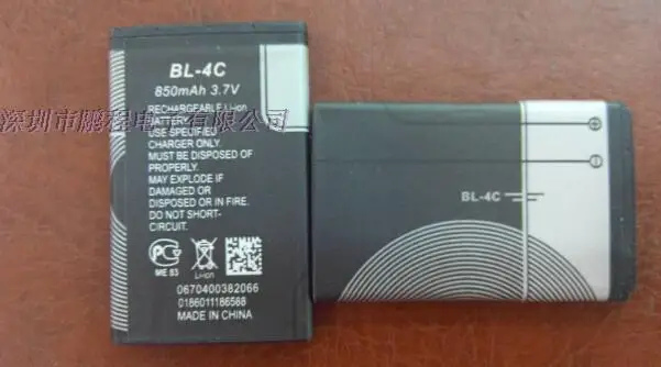 

BL-4C battery 610063007200 BBK BBK Portable Speaker battery 890MAH 3.7V