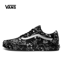 vans schuhe cartoon vans schuhe cartoon