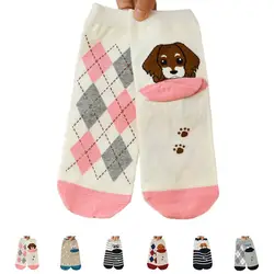 Хлопковые носки средней длины с рисунком собаки, с принтом в виде Аргайла, с животными, собаками, парой мультфильмов, Случайная Доставка