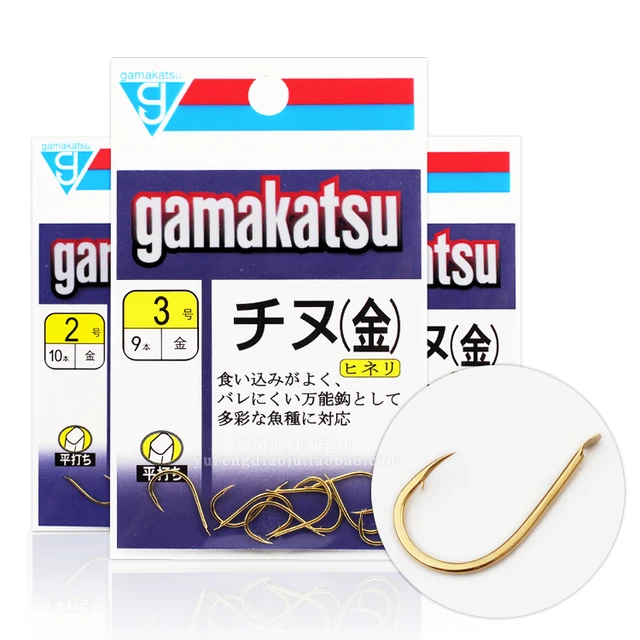 3packs/lot High Quality Japan Imports Gamakatsu (gold) Hooks