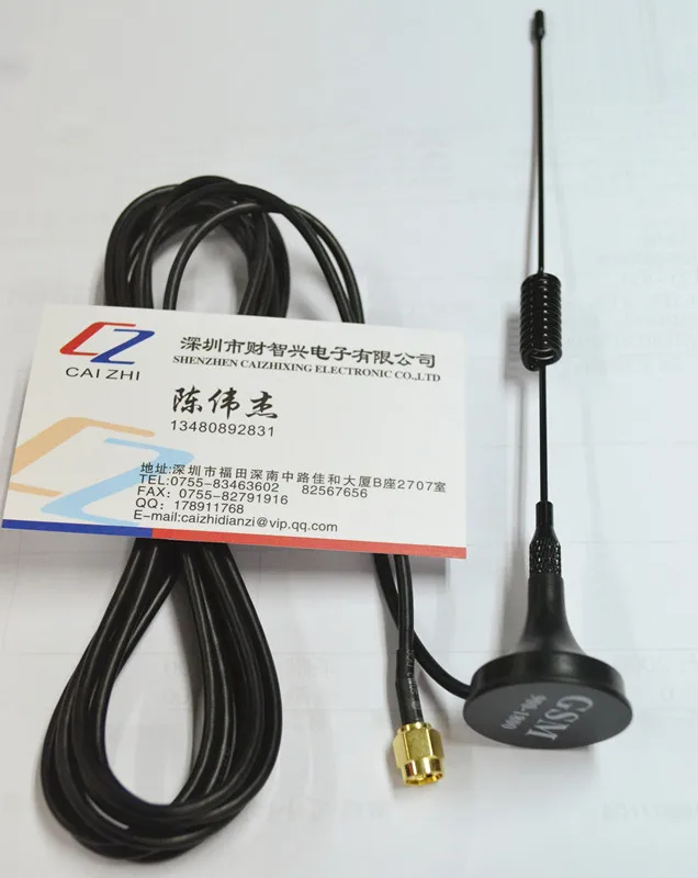 5 шт. SIM800c SIM808 SIM800 GSM присоска антенна (900-1800 МГц \ 16 см) SMA Штекерный интерфейс |