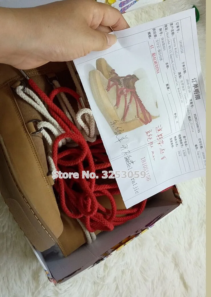 sneaker 41 34-43 380 (25)