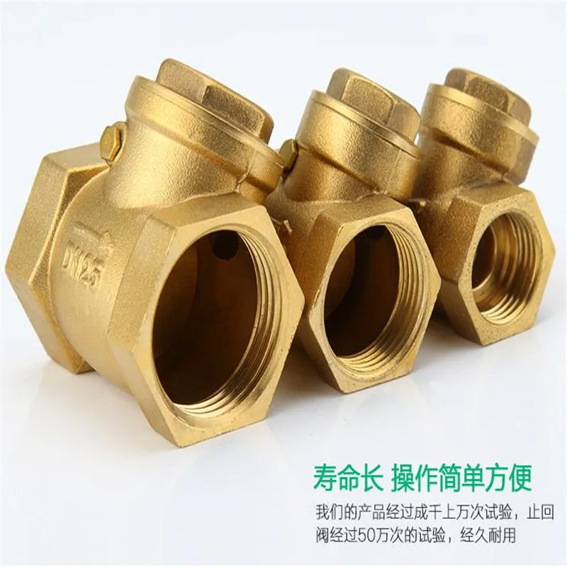 

Horizontal check valve Full copper check valve Check valve Check valve 4 minutes 6 minutes 1 inch DN15 20 25 32 40